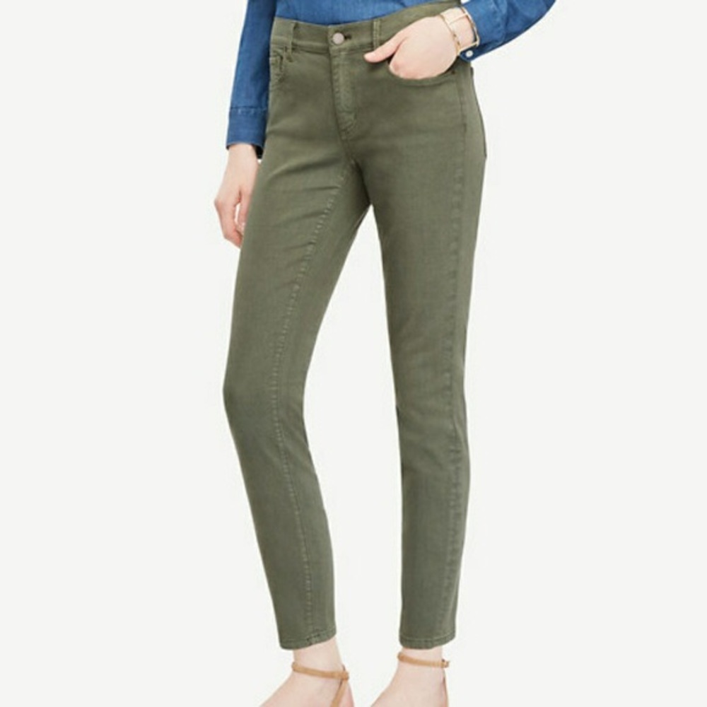 Ann taylor // olive green skinny jeans